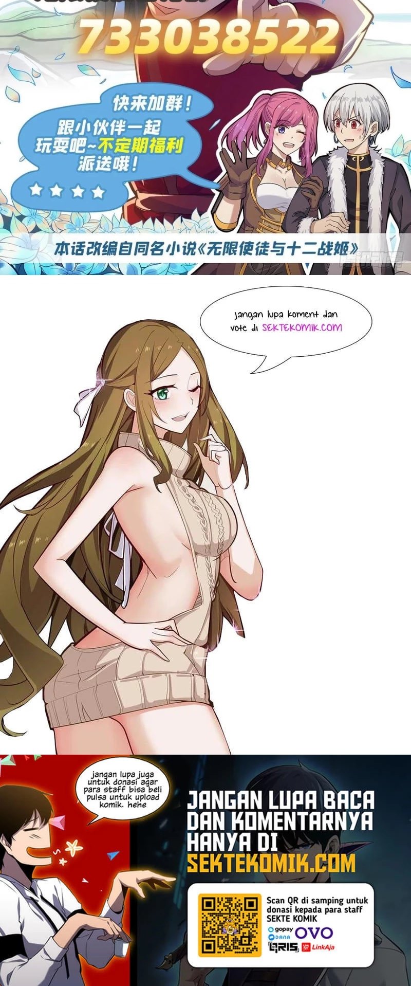 Wuxian Shitu Yu Shier Zhan Ji (Infinite Apostles and Twelve War Girls) Chapter 224 Gambar 20